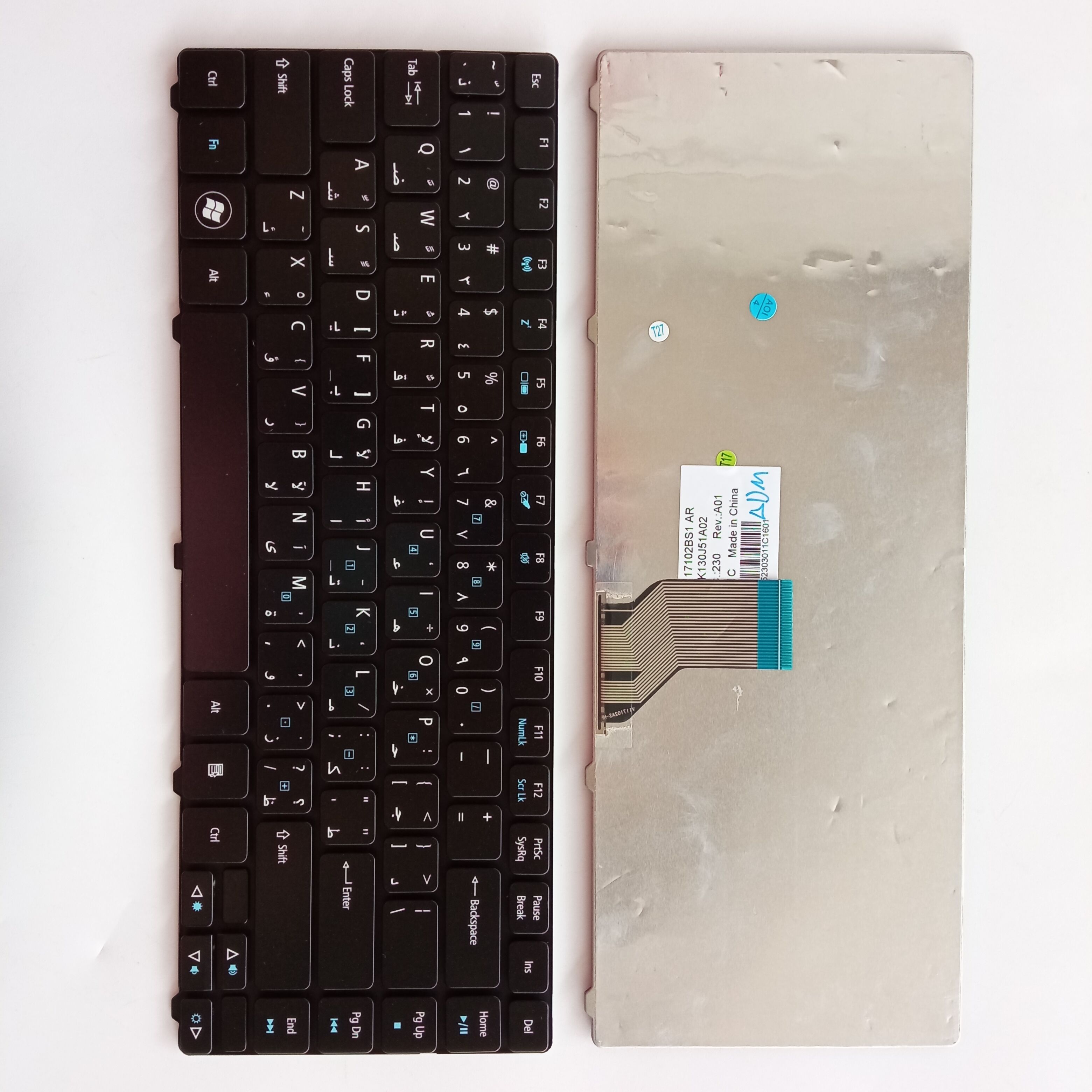 Picture of New Replacement Laptop Keyboard For ACER ID49/ TravelMate 8481 TM8481 BLACK AR Layout